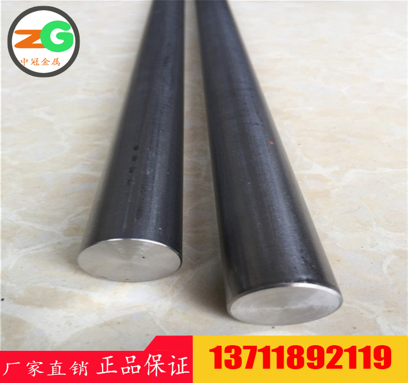 X50CoCrNi20-20廠家　1.4978價格