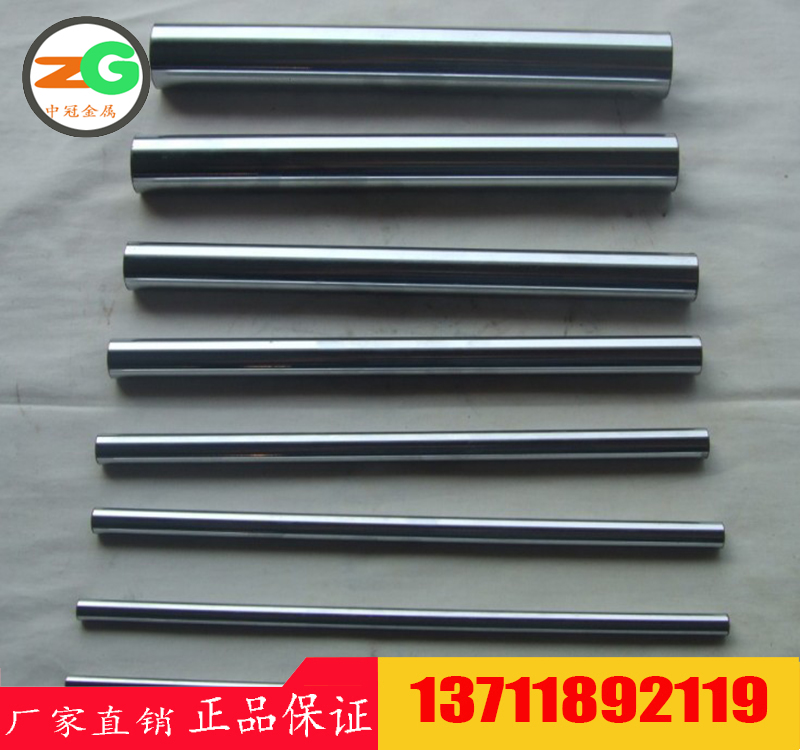 NiCr20CoMo鎳鉻合金價(jià)格　2.4982圓棒廠家