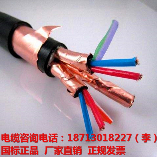 IA-DJYP3V22-2432.5ӋC|؛Ʒ