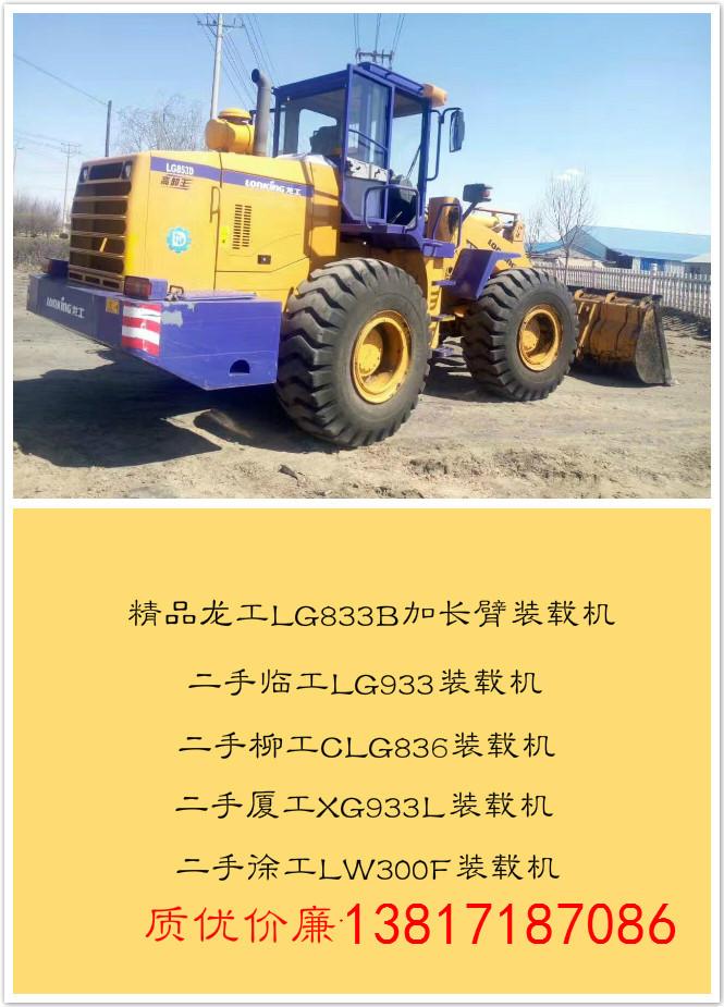 bdC(j)D(zhun)׌ּL50bdC(j)F(xin)؛(yng)