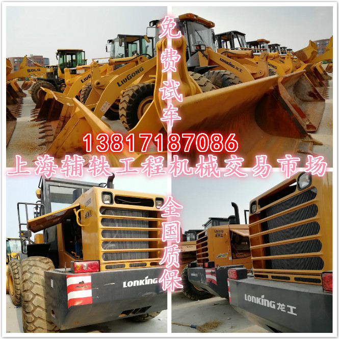BTbdC(j)۳۶50bdC(j)-R