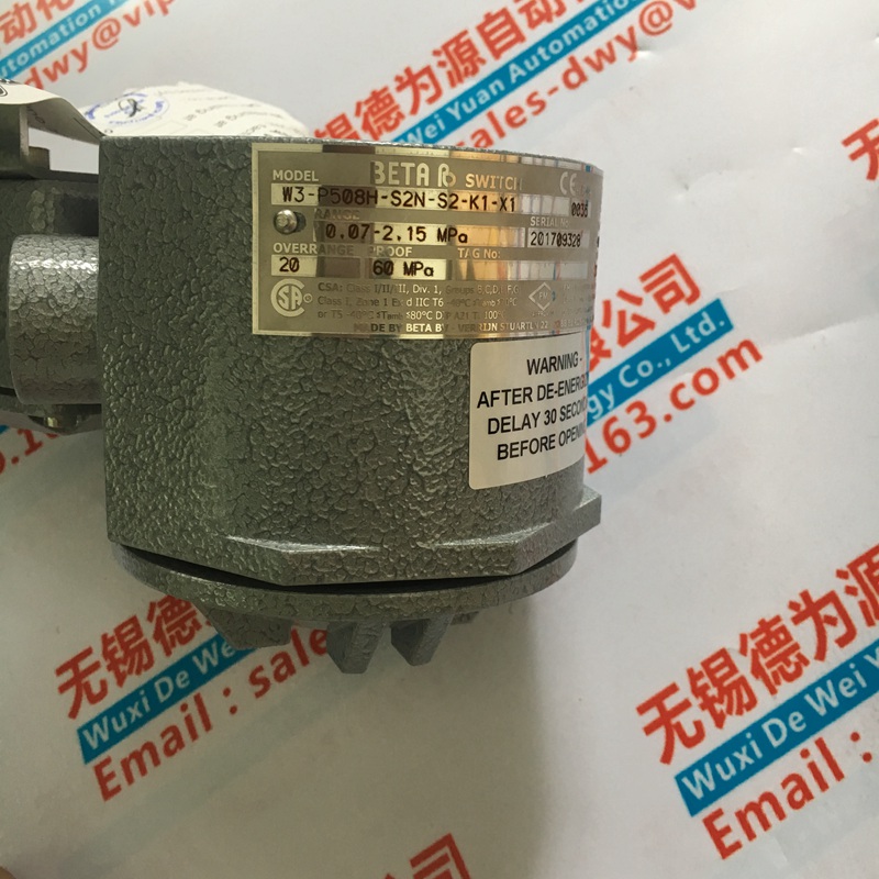 BETA_PW3-P506H-S2N-S2-M1-J-X1