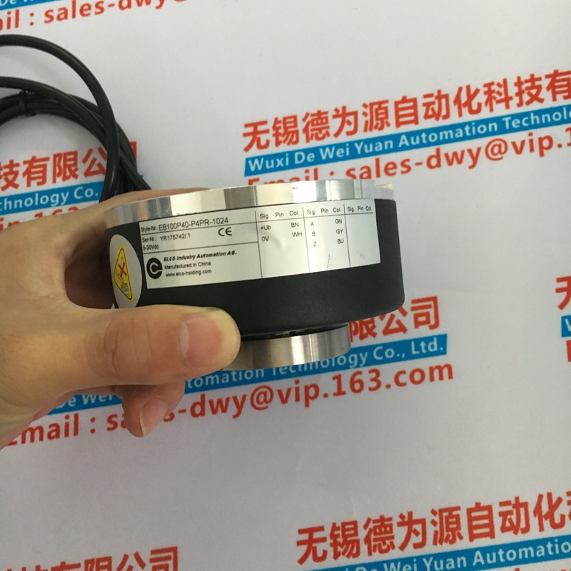 TELCO^PA11A303T DC24V