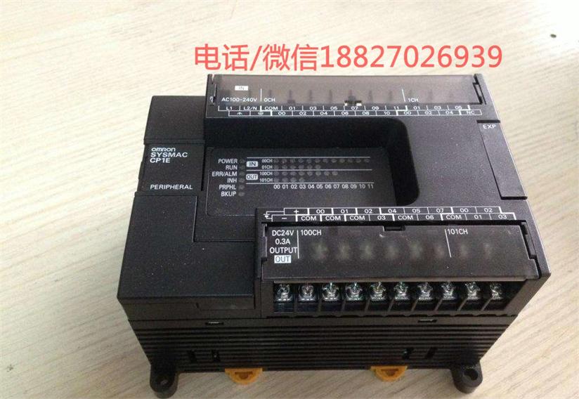 C200H-OD218ձa(chn)WķPLCģK