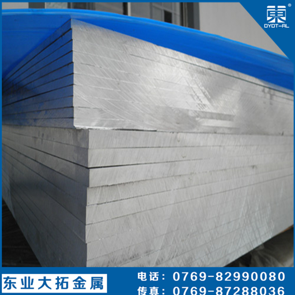 (yng)7005X 7005ӲXϽ