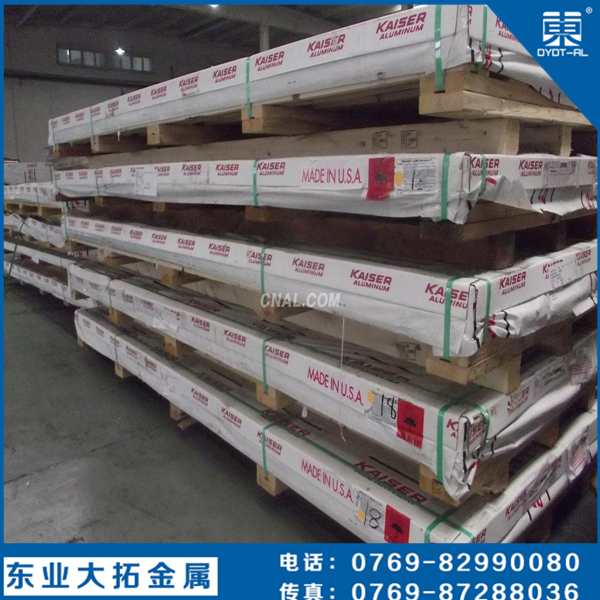 7003X(qing)