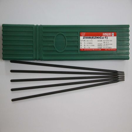 Z508TFl
