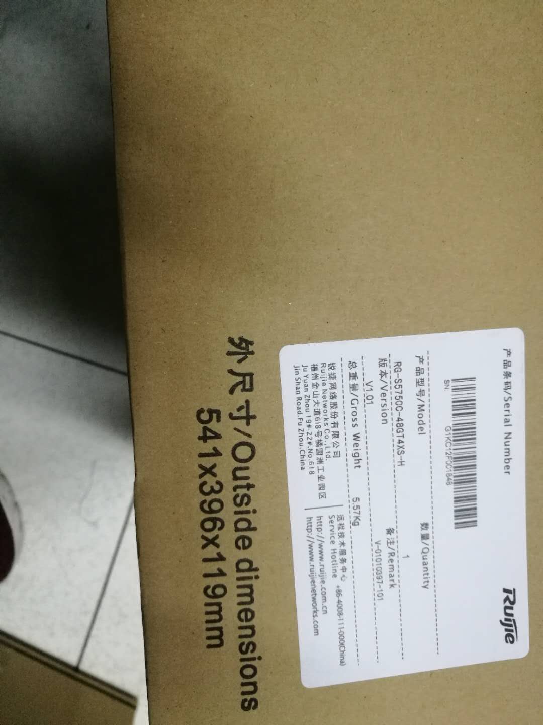 JݽQC(j)RG-S5750C-48GT4XS-HԴģKRG-PA701