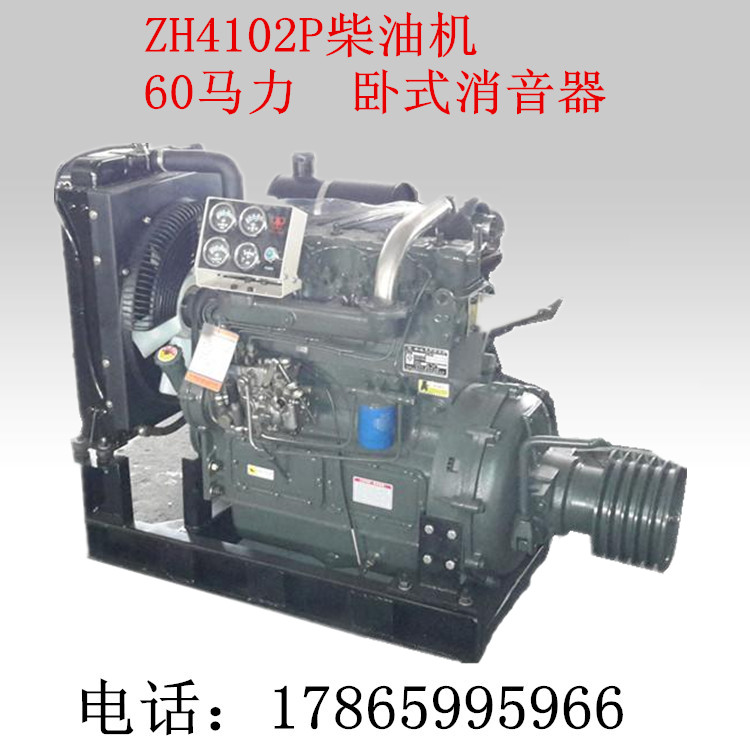 AZH4102ZPxƤ݆͙C(j) 70R52ǧPʽͰl(f)(dng)C(j)