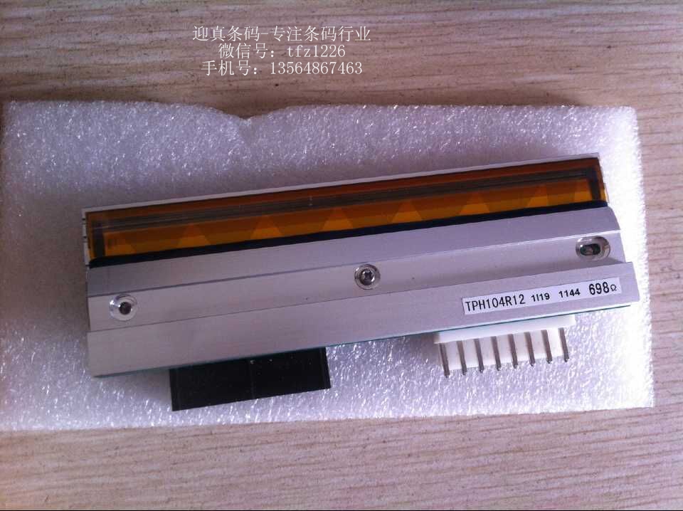 恩施州斑馬110xi4標簽打印機打印頭特約維修站√歡迎來電咨詢