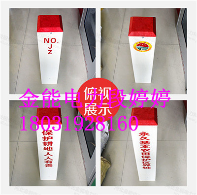 ϵ؅^(q)r(nng)ﱣo瘶Ҏ(gu)񡪽瘶|(zh)ߴ