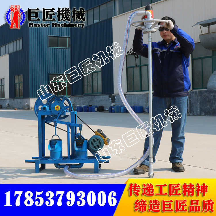 1200W1500WyʽС늄Ӵ򾮙C(j) r(ji)X