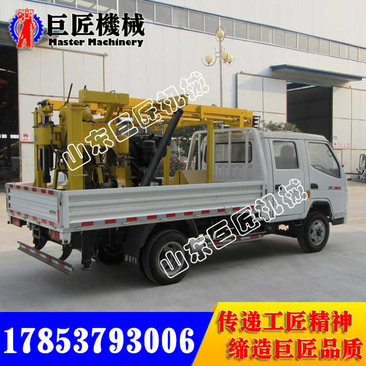 Һ@CSXYC-200܇dʽˮ@C F(xin)؛(yu)ݴN