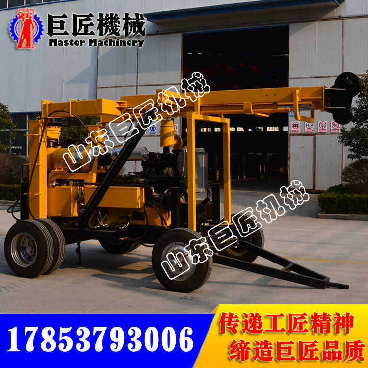 Һ@CSXYX-3ʽҺ̽@CF(xin)؛(yu)ݴN