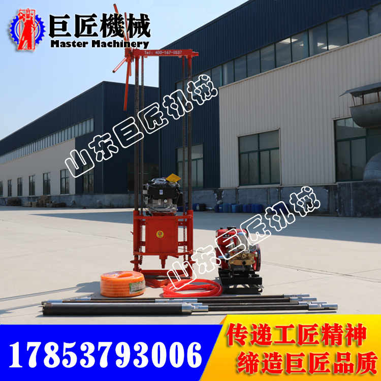 Һ@C(j)SQZ-2B͙C(j)pȡ@C(j)F(xin)؛(yu)ݴN