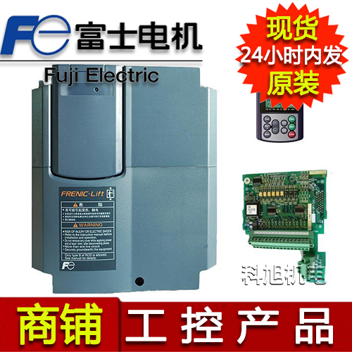 siemens׃l6SL3217-0CE24-0UA1