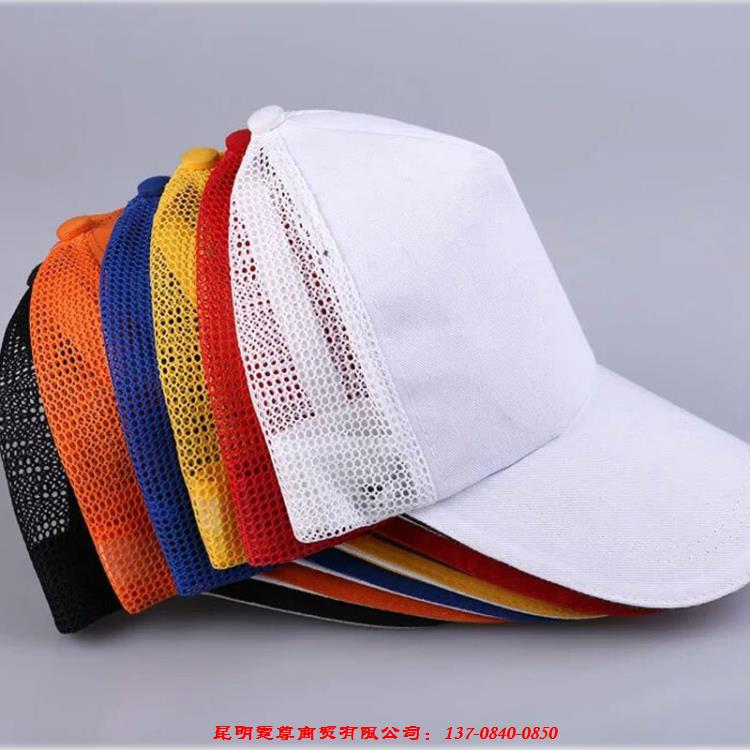 昆明廣告帽、太陽(yáng)帽、棒球帽定制印字哪家好、哪家實(shí)惠