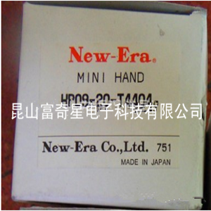 rNEW-ERAHP09-20-T4404