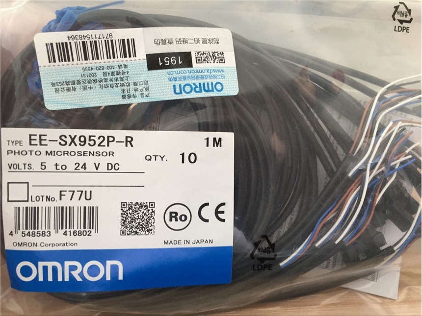 歐姆龍E2E-X1C1 5M接近開(kāi)關(guān)庫(kù)存豐富