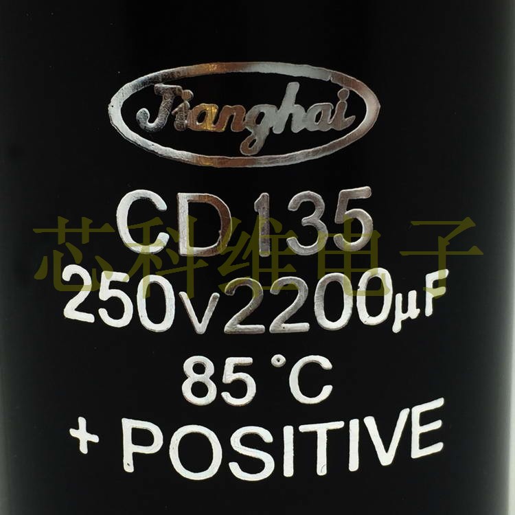 CD135 2200UF 250V 늽܉ͨ(zhun)