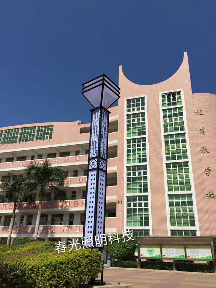 晉江太陽能景觀燈/晉江太陽能景觀燈價(jià)格/供應(yīng)5米特色廣場仿古景觀燈