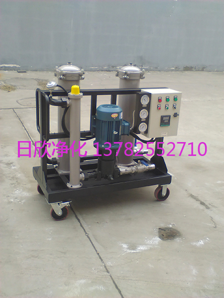 濾油機(jī)廠家GLYC-25l8c潤滑油耐用高粘度濾油機(jī)