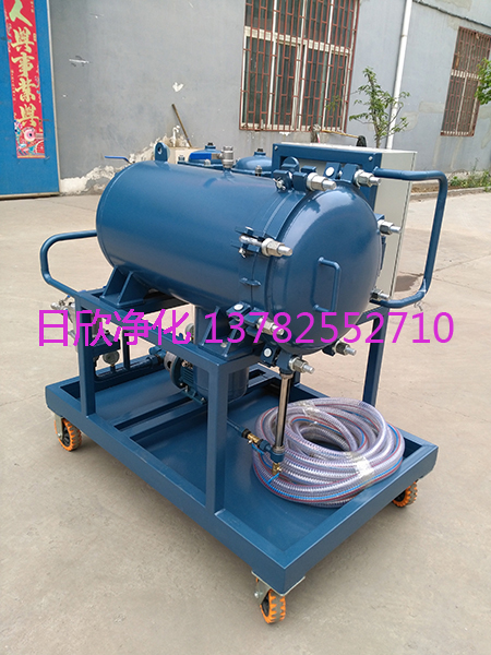 濾油機廠家LYC-J系列szD透平油分離聚結(jié)濾油機