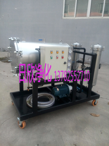 濾油機(jī)LYC-J255RW潤滑油分離聚結(jié)濾油機(jī)