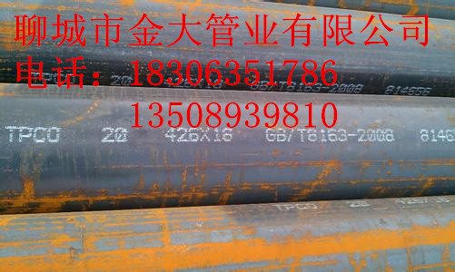 V20#op/a(chn)S
