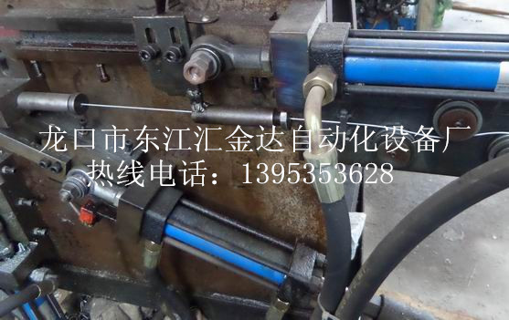 景德鎮(zhèn)全自動(dòng)打扣機(jī) 全自動(dòng)打扣機(jī)經(jīng)銷(xiāo)商聯(lián)系方式