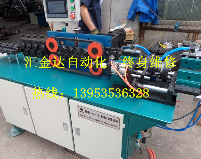 麗水盤管開料機 盤管開料機匯金達終身保修