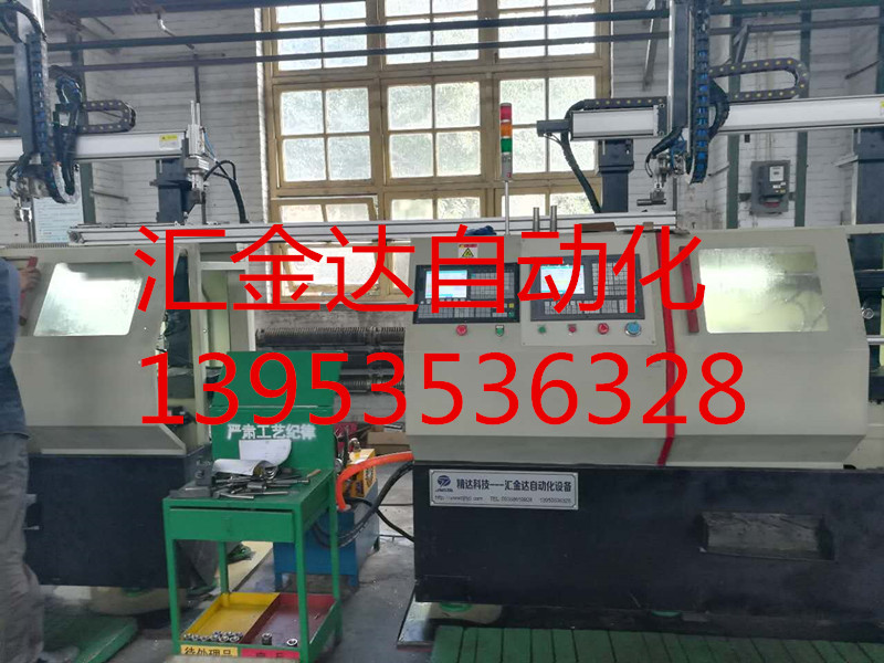 C(j)Ԅ(dng)ϽQ Ԅ(dng)r(ji)