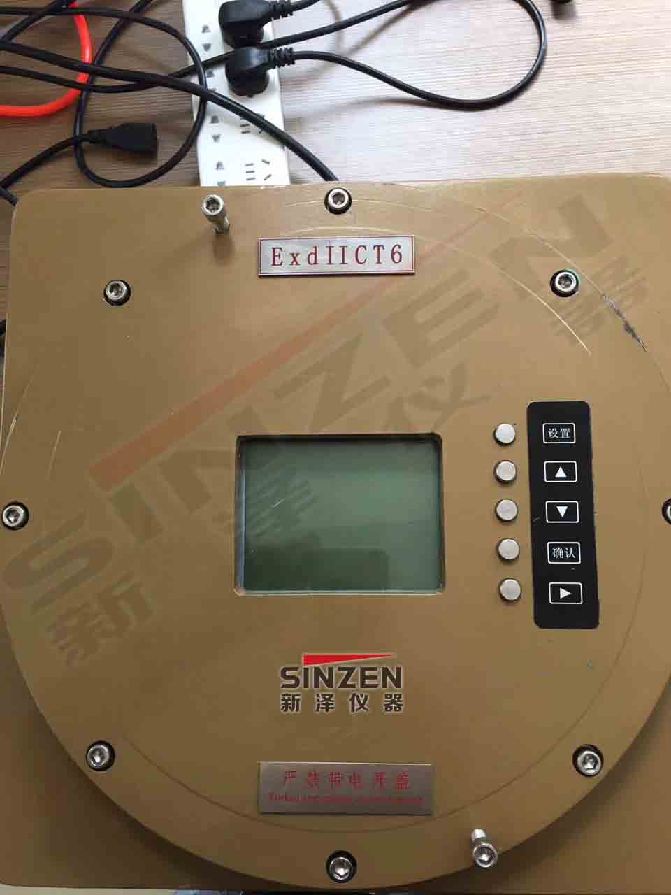 SICEX-100wx