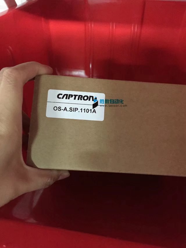 上海勝赦現(xiàn)貨銷售德國CAPTRON開本隆激光叉形光電傳感器OGL-120T-PU6