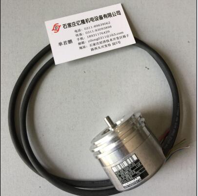 LB 302C ML:2840mm Id.Nr.316531-13a