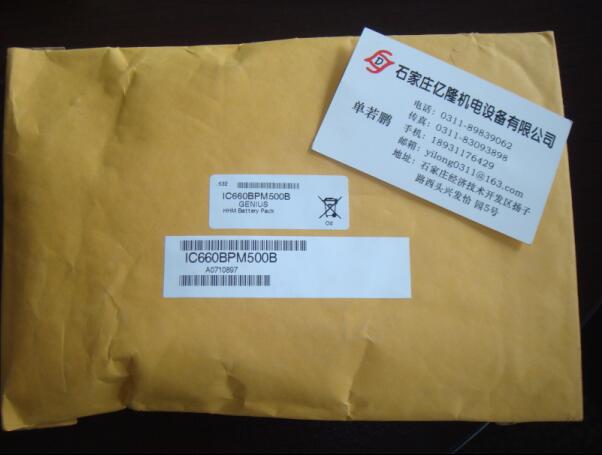 GE原裝/編程軟件及附件IC693ACC310煙臺(tái)