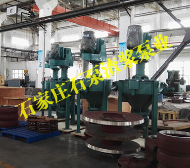 2QV-AF泡沫泵，泡沫泵密封方式，石泵渣漿泵業(yè)