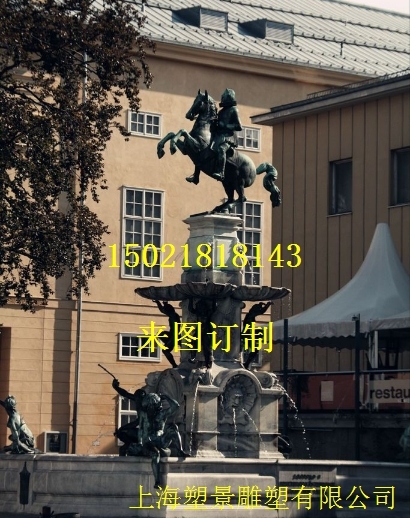 ˮER@־^bϺ