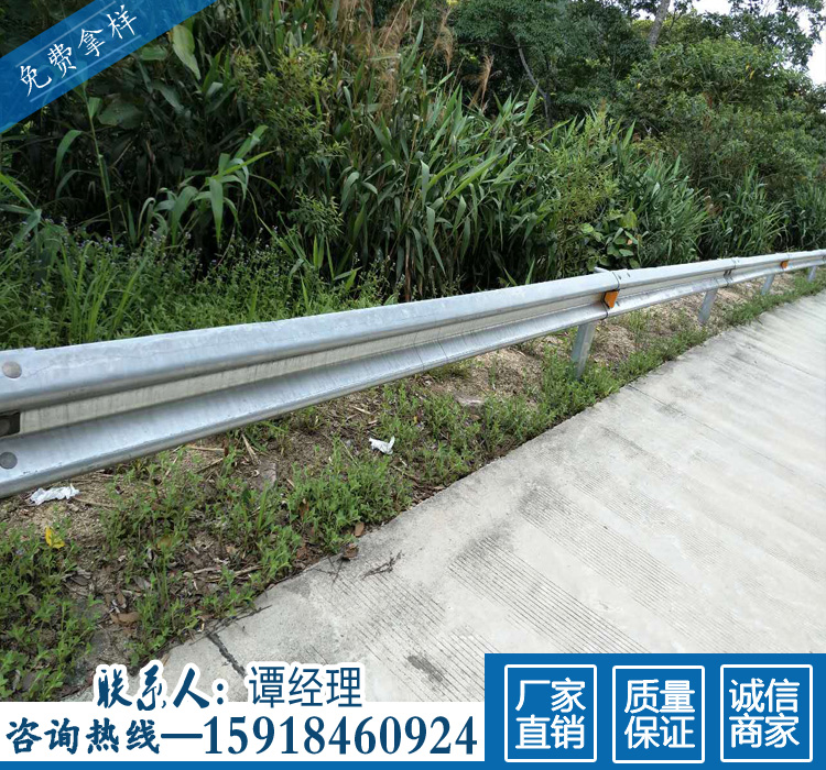 清遠(yuǎn)鄉(xiāng)道波形護(hù)欄多少錢 優(yōu)質(zhì)國(guó)標(biāo)護(hù)欄板廠家 廣州雙波波形板現(xiàn)貨