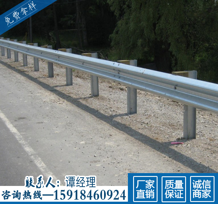 海南波形護(hù)欄現(xiàn)貨供應(yīng) 鄉(xiāng)道公路防撞板 ?？跓徨冧\雙波圍欄