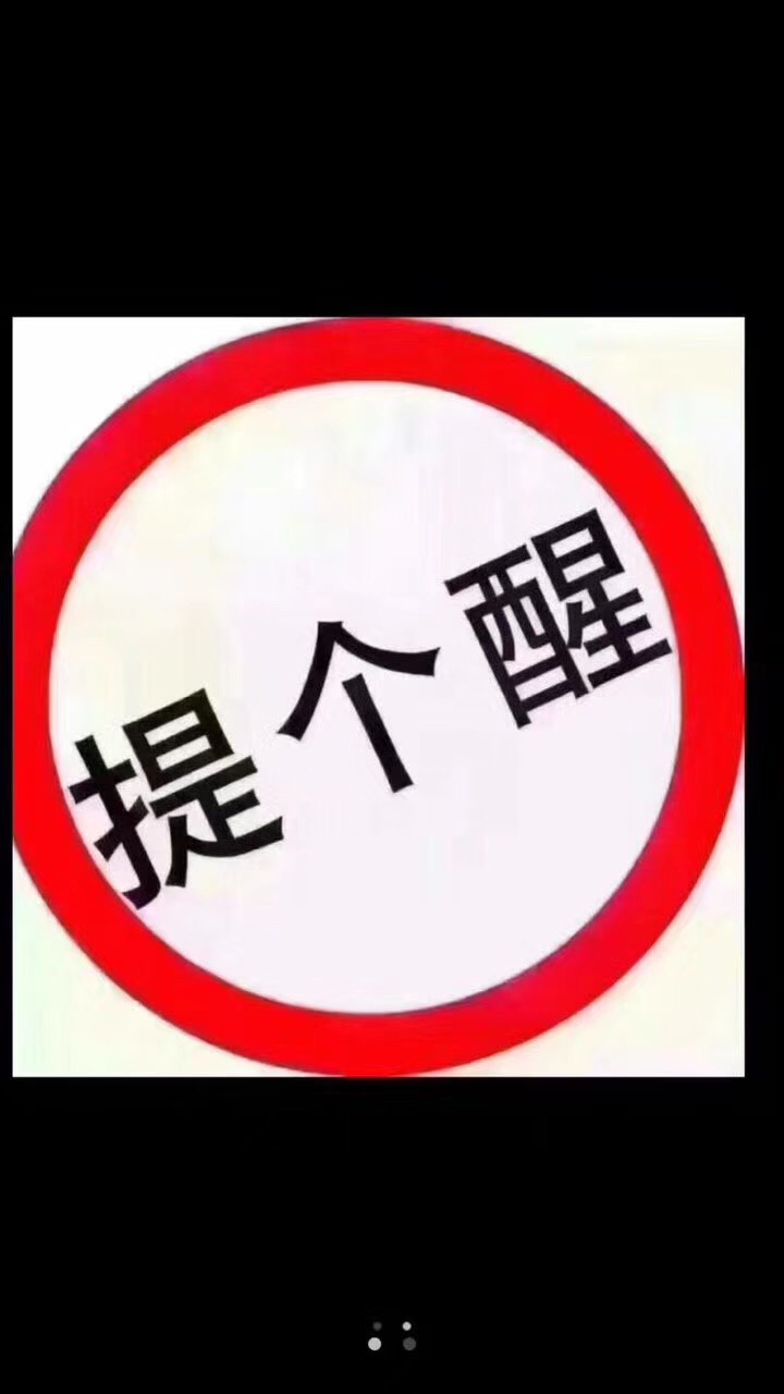 寧波最高價(jià)回收蘋果macbook電腦，一體機(jī)，外星人筆記本收