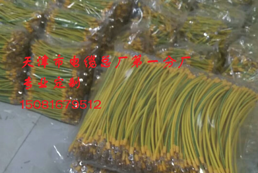 甘南KVVRP22軟芯電纜資訊