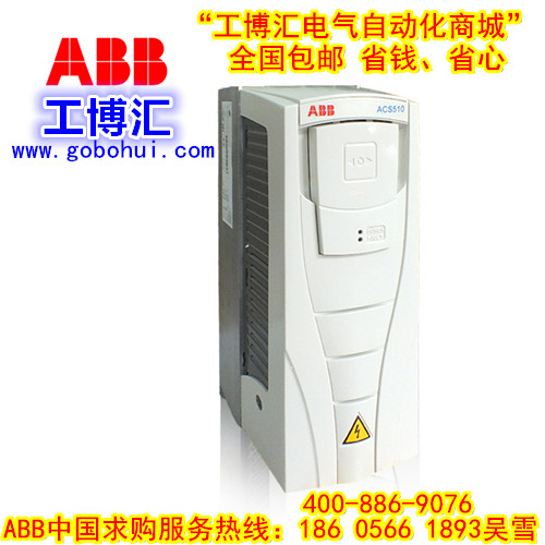 ABBЇ(yng)̳ ֧؛