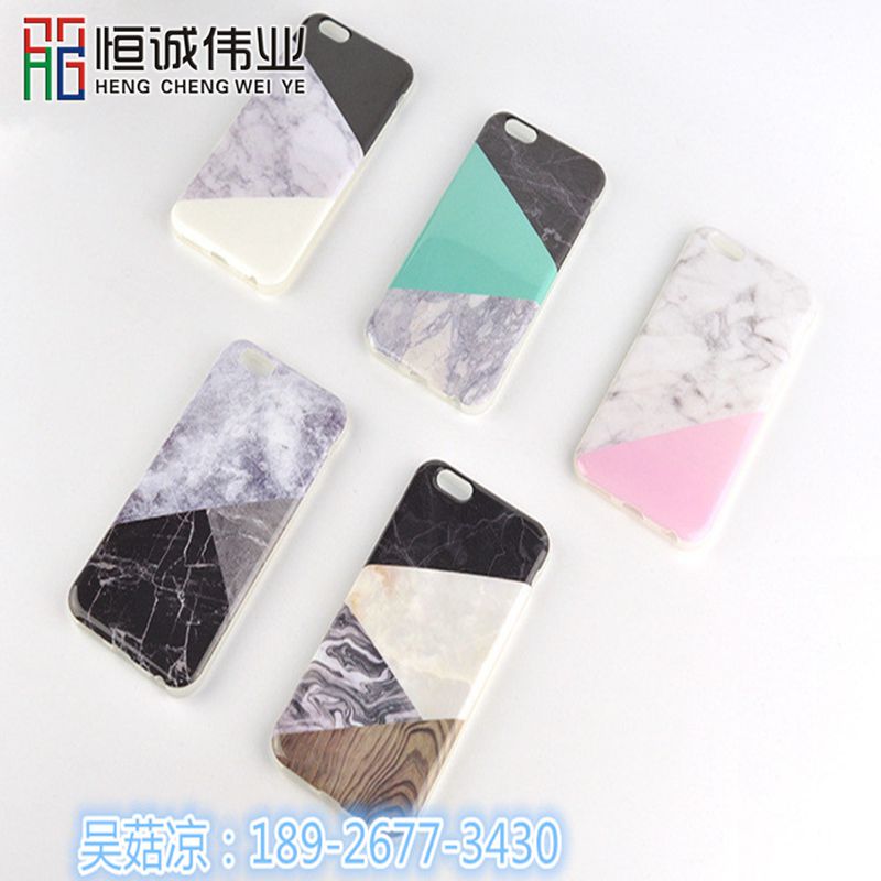 廠家供應(yīng)手機殼塑料外殼圖案打印機 浮雕手機殼uv打印機 HC-R2513