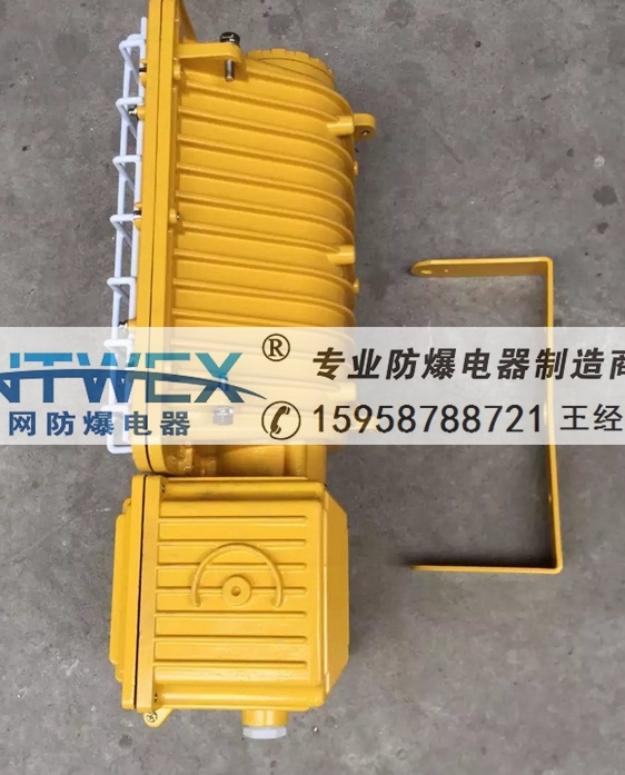 隔爆型泛光燈 BAT52-400 -1000 -400W -1000W 隔爆型