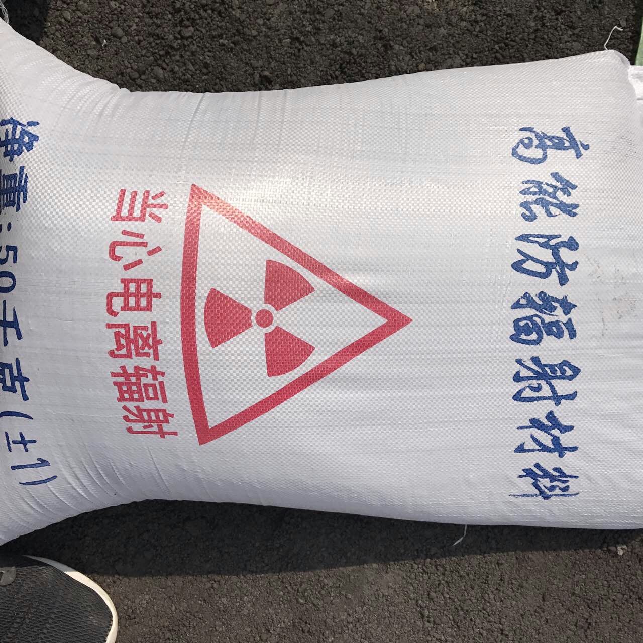 【輻射防護(hù)鉛板廠家】承德價(jià)格