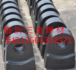 zNiCu30Mn3Ti 懻z