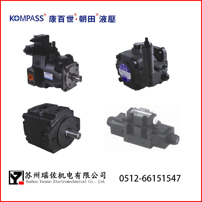 KOMPASS~ƬVD1-40FA3_F(xin)؛(yng)