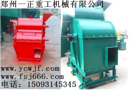 廠家直銷有機(jī)肥攪齒造粒機(jī)