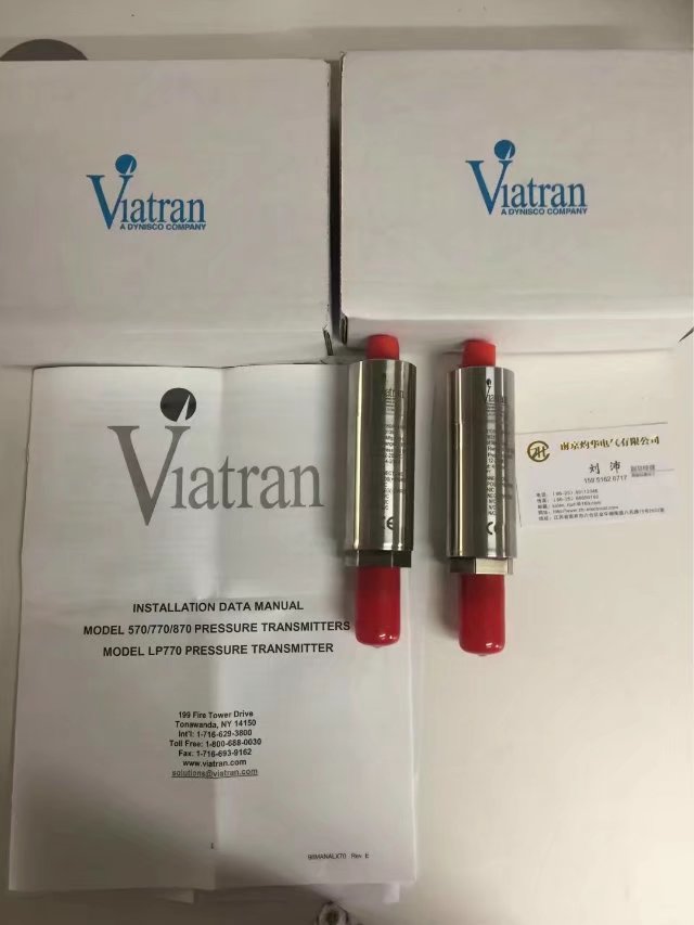 VIATRANMODEL:240  S/N:50669710 P(gun)עP(gun)
